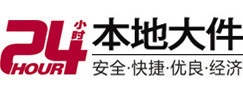 黄州8-500吨吊车出租起重吊装公司